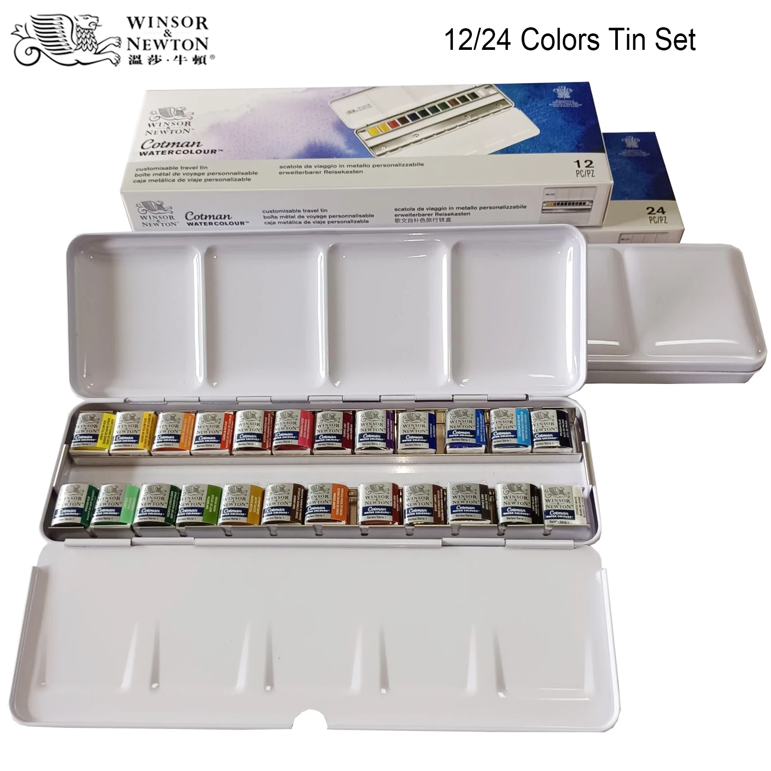 WINSOR&NEWTON Cotman solid Watercolor Paint  Pigment 12/24 colors Metal Box Packing