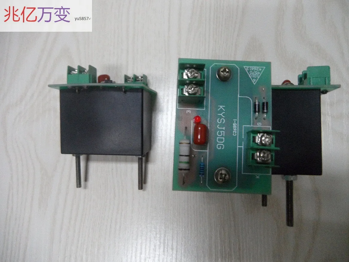 Intermediate Frequency Furnace Inverter Pulse Transformer One for One Brand New-Trigger Thyristor Use