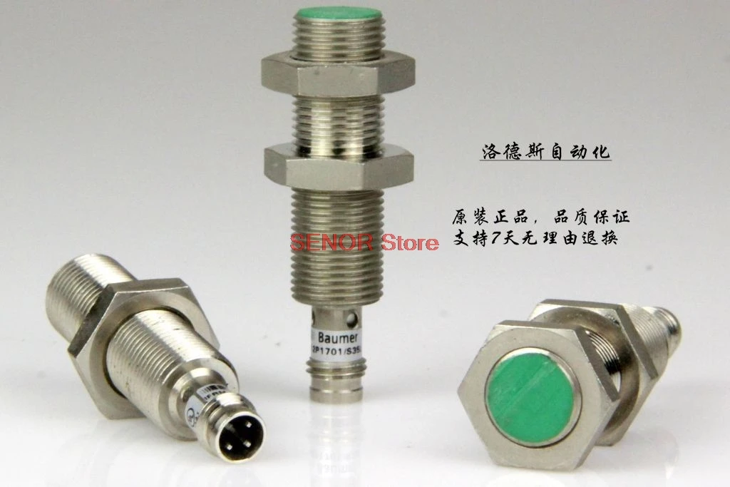 Sales of new sensor IFRP 12P1504/S14 quality assurance