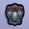 PE2882CT