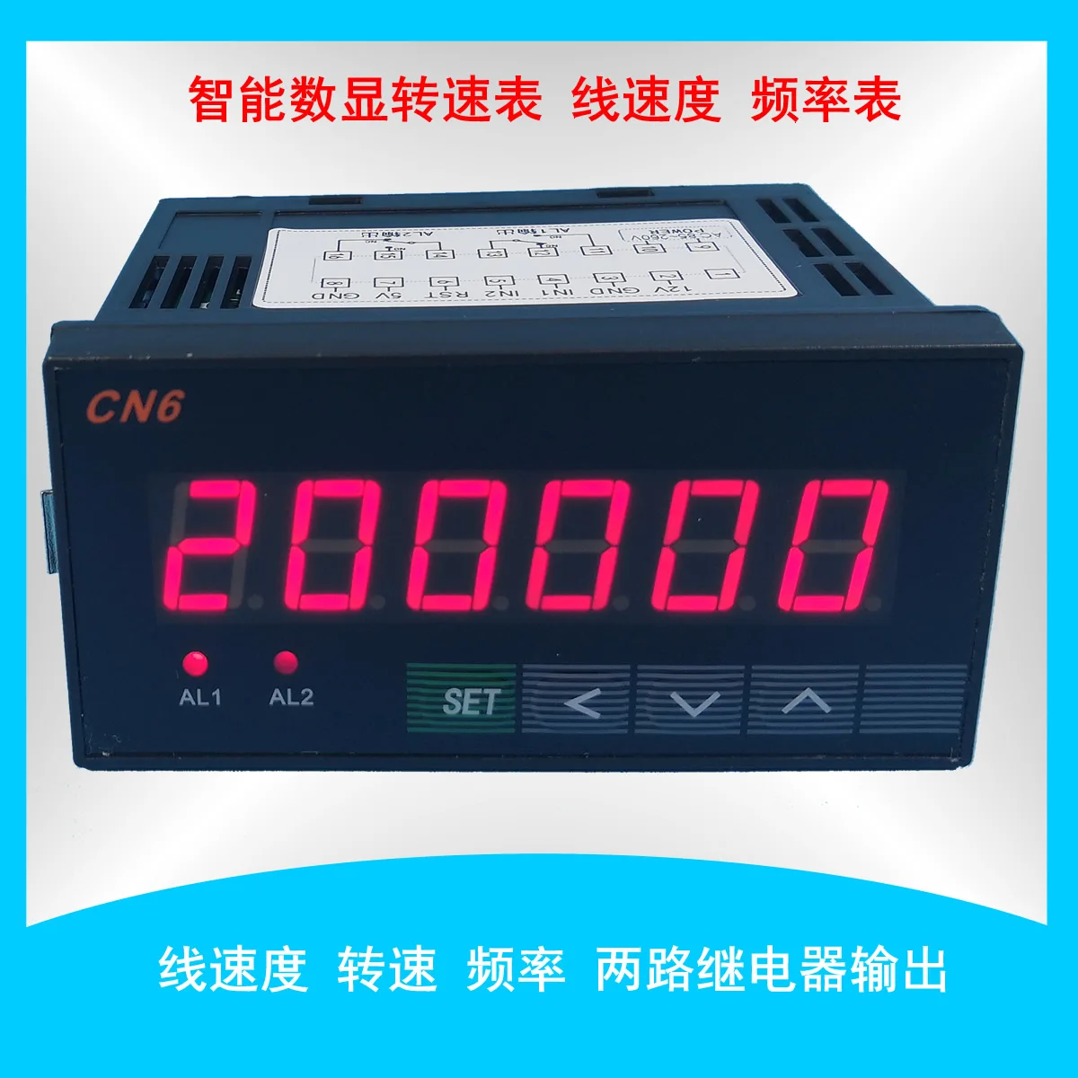 

Intelligent Digital Tachometer Frequency Meter Linear Speedometer Speedometer with Alarm Output Motor Speedometer