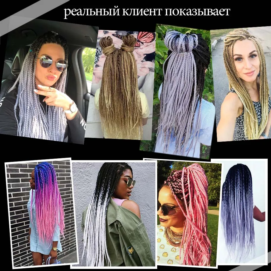 TOMO Synthetic Crochet Hair Box Braids 22Roots Colored Braiding Hair Extensions 24Inch Rainbow Ombre Crochet Braids Pink Red