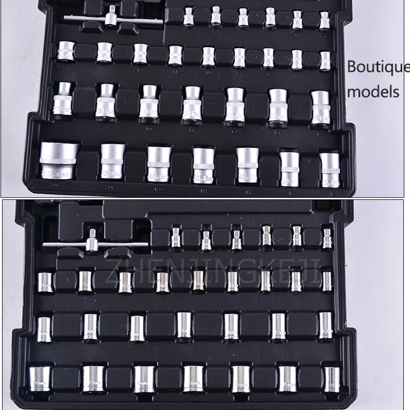 Conjunto de ferramentas manuais de 186 peças, combinação de ferramentas de hardware, reparo de liga de alumínio para casa, caixa de equipamentos de manutenção, combinação de ferramentas elétricas