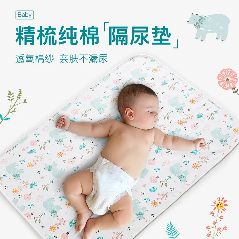 

Waterproof Breathable Portable Diaper Pad Reusable Baby Urine Baby Diaper Changing Mat No Additives And No Fluorescent Agent