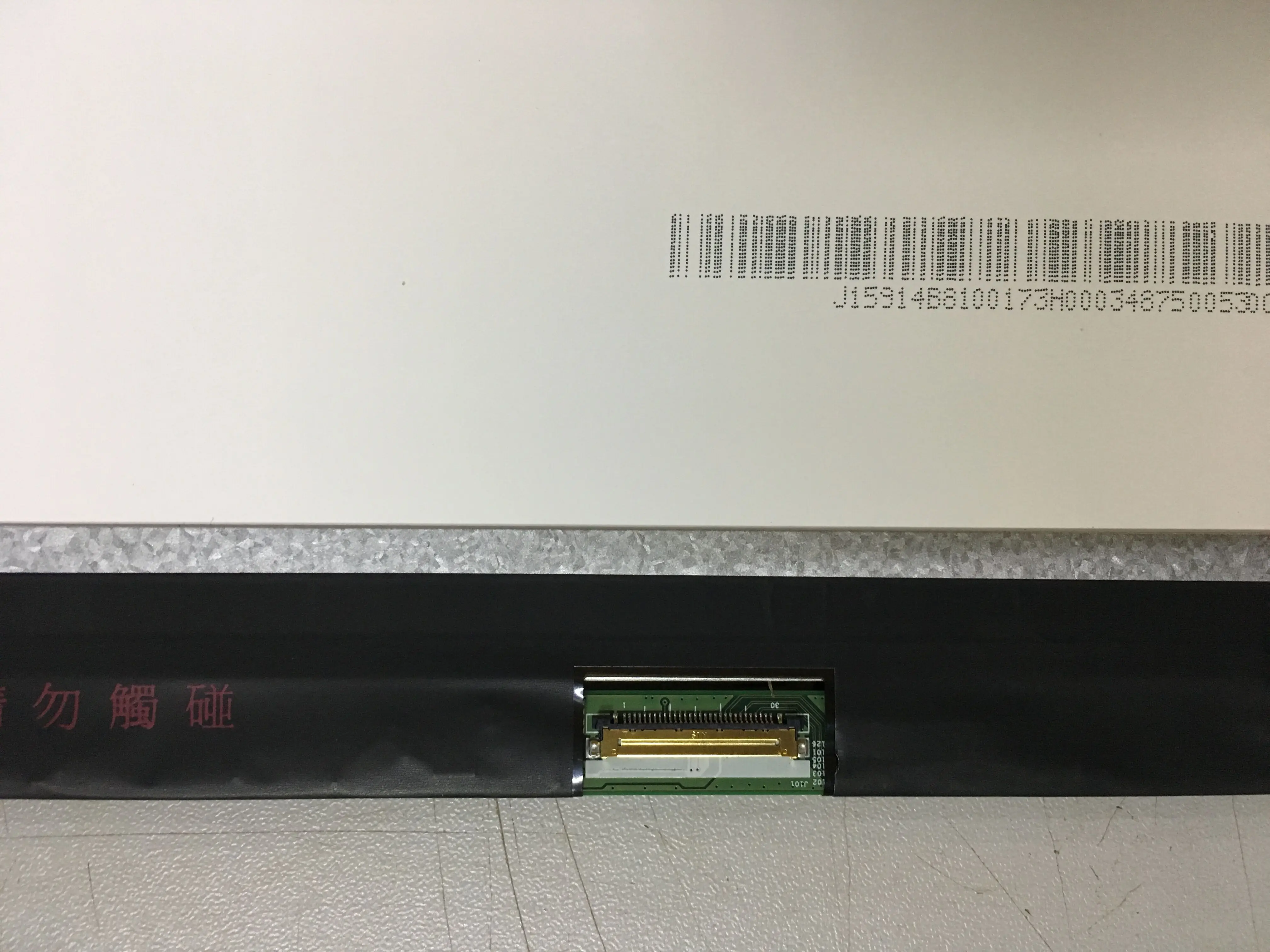 Imagem -04 - Slim Lcd Led Ips Matrix para Laptop 14 Screen Substituição do Painel Huawei Matebook D14 Nbb Nbd Nbl-waq9l Waq9r Waq9rp