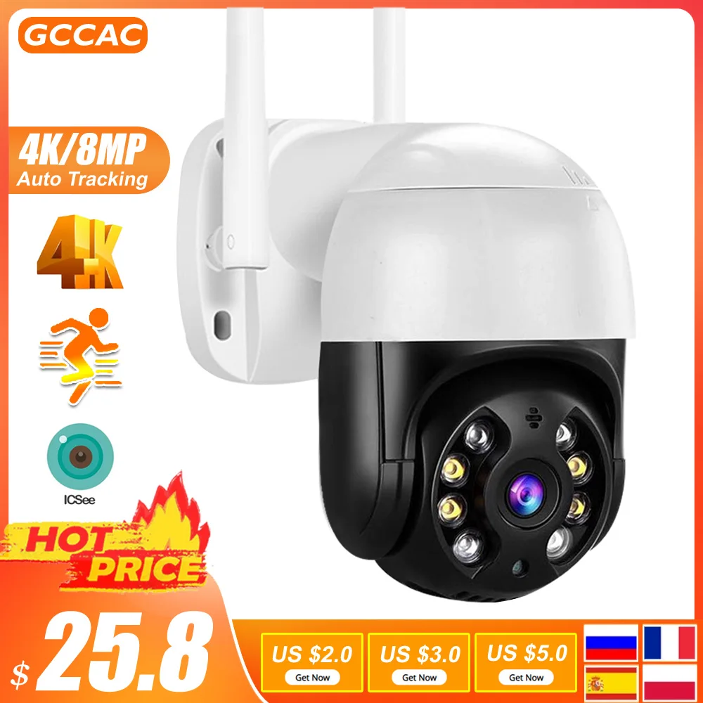 fhd 4k ip wi fi camera de casa inteligente ao ar livre protecao seguranca secur surveil monitor video cctv 360 ptz rastreamento automatico 8mp 5mp cam 01