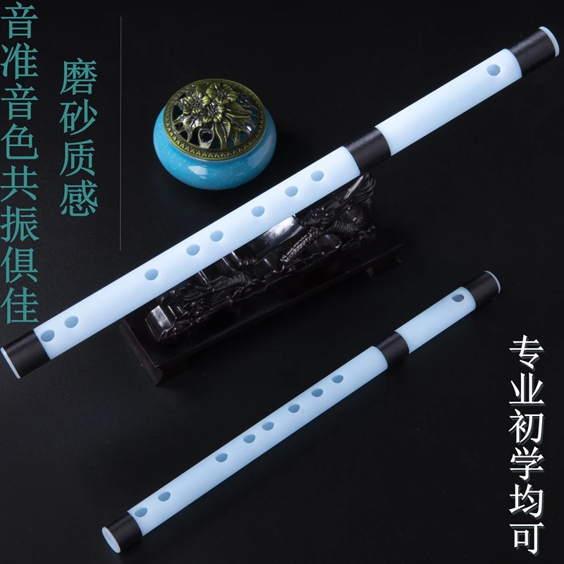 New Chinese Flute Dizi organic jade piccolo no need dimo Membrane style Key of C,D,E,F,G short flauta music instrument