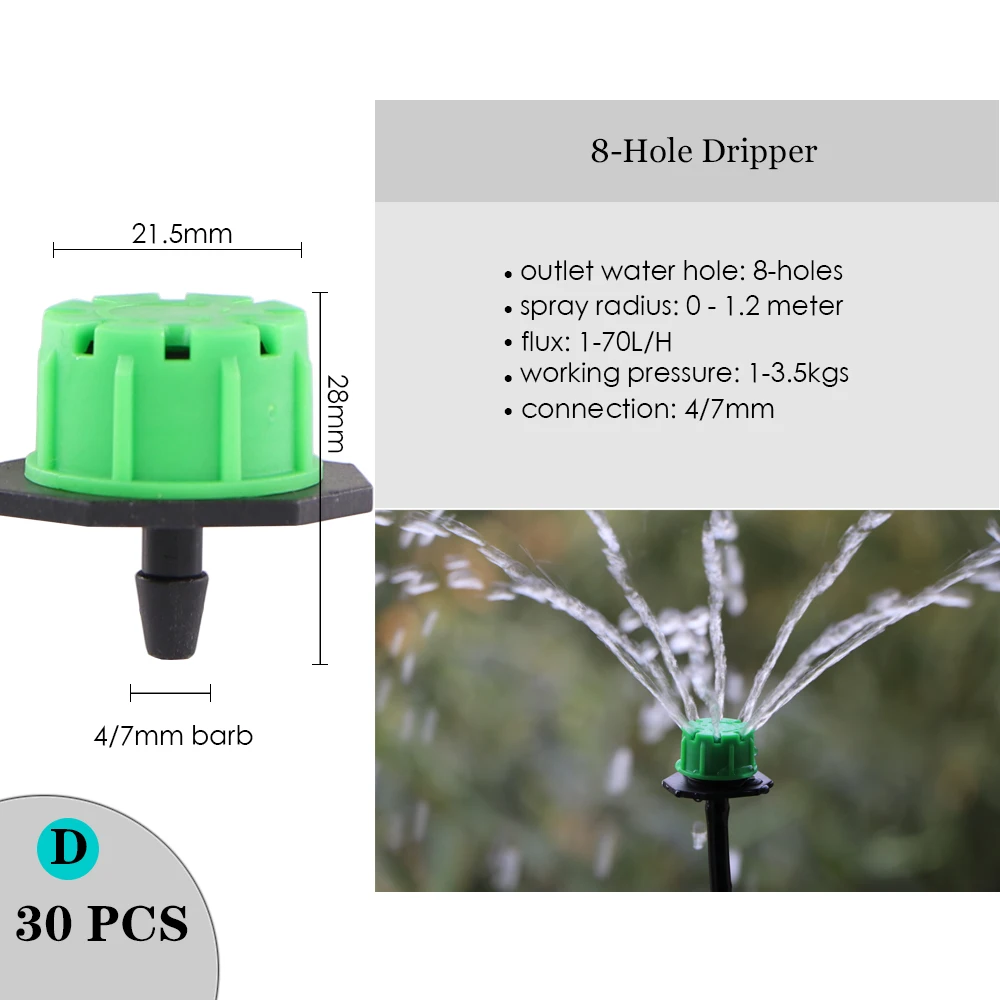 Gotero de riego ajustable, aspersor de jardín, Micro boquilla giratoria de pulverización, manguera de 4/7mm, sistema de refrigeración de riego de