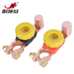 Terminali batteria universali in ottone ruota auto Marine Heavy Duty batteria tagliata interruttore isolatore 6v 12v 24v interruttore di alimentazione automobilistico