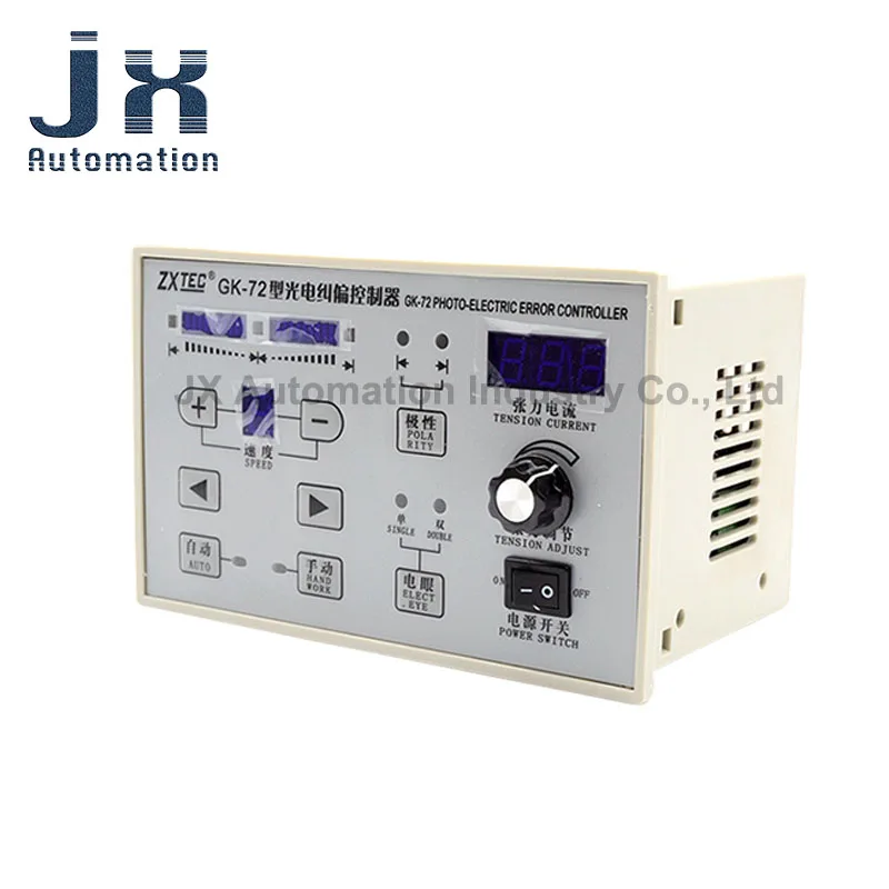 

ZXTEC GK-71 Photoelectric Correction Controller GK-72 Industrial Control Correction Tension Correction Instrument