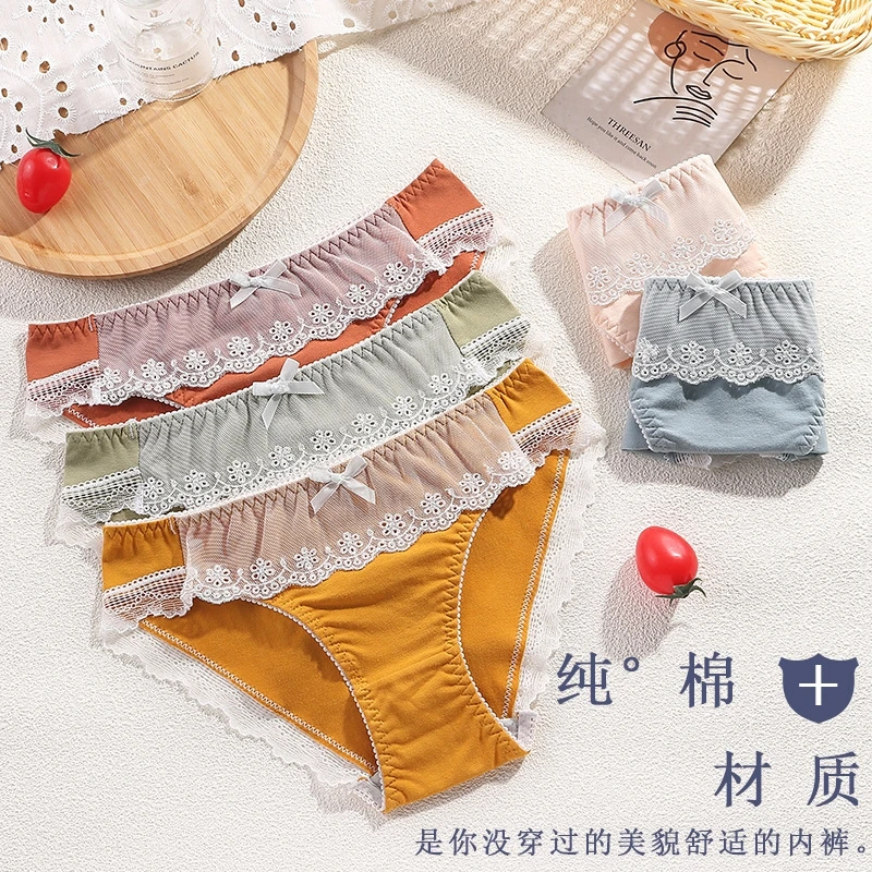 Women's sexy lace panties Ladies cotton underwear panties Seamless close-fitting panties Girly comfortable panties