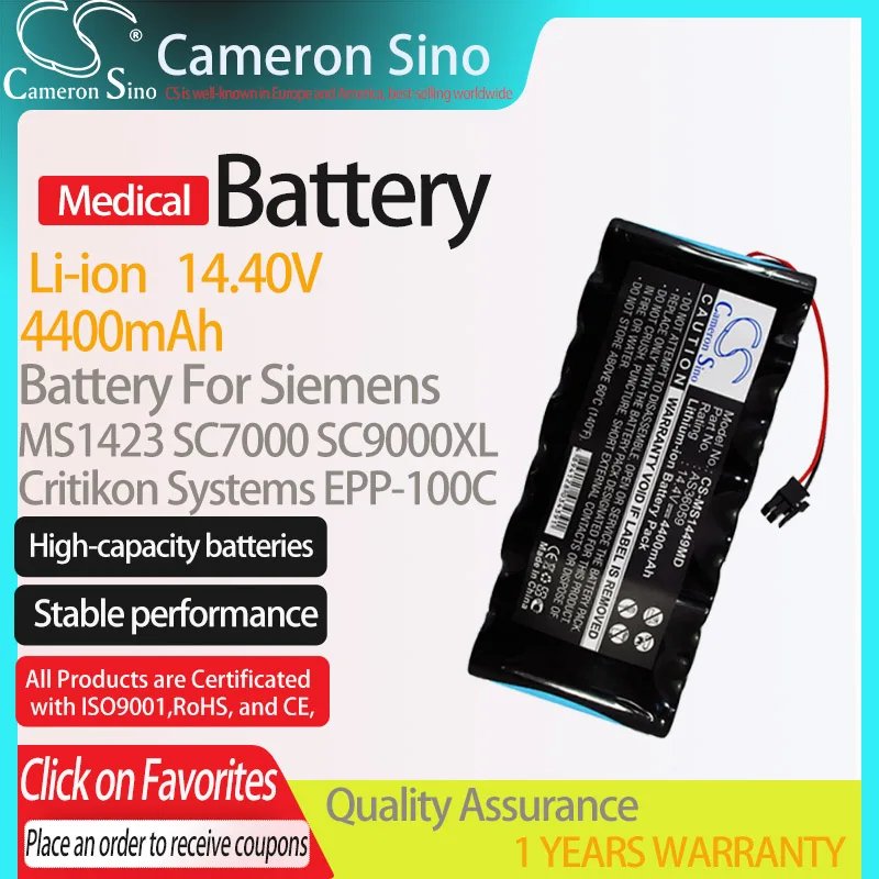 CameronSino Battery for Critikon Systems Dinamap Plus 8710 fits Siemens AS36059 MS14234 Medical Replacement battery 4400mAh