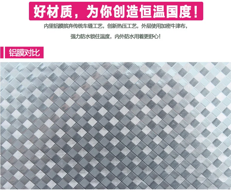 Mega Thermotasche, Eisbeutel, Mutterschaftstasche, Babyflaschen-Wärmer, Isolierbeutel, Thermotasche für Babyflaschen – Detail 4