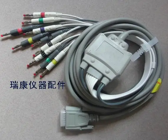 Sanrui/Dongjiang/Kevor/Keman/Kangtai/Aosheng/Zhongqi/Libang/Shiborui 12 ECG lead wire