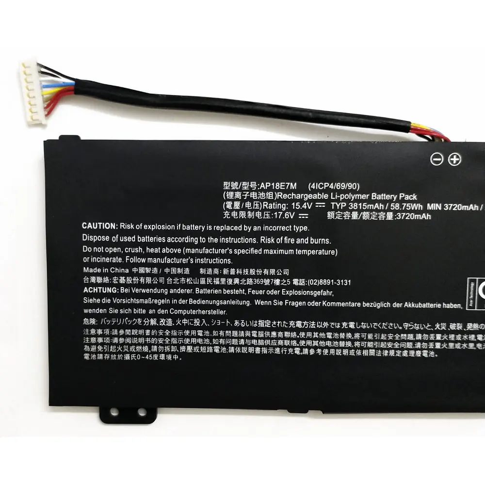 Nieuwe AP18E7M Laptop Batterij Voor Acer N18C3 N18C4 Nitro 5 AN515-54 AN515-43 AN517-51 AN715-51 Aspire 7 A715-74/74G AP18E8M