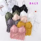 ellolace lingerie