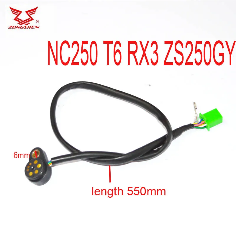 

zongshen nc250 engine 6 gear position indicator cable k6 t6 rx3 motorcycle sport bikes free shipping
