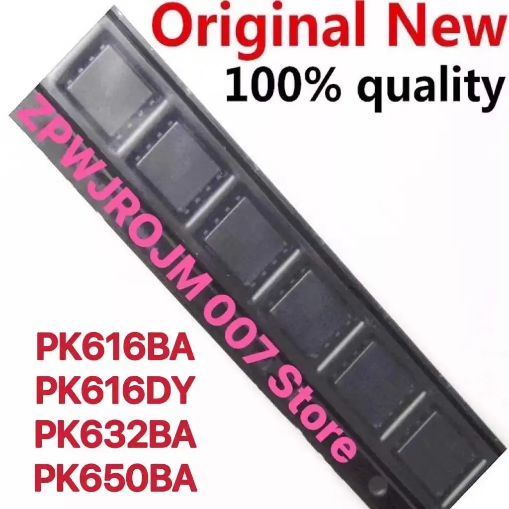 

10 шт./лот PK616BA PK616DY PK632BA PK650BA MOSFET QFN-8