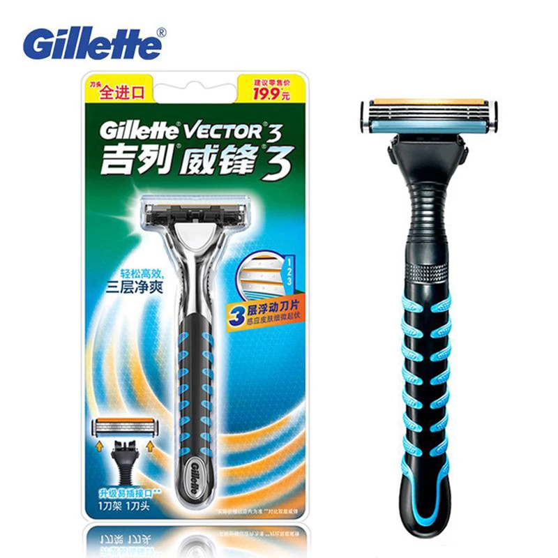 Orijinal Gillette vektör 3 jilet erkek sakal tıraş 3 katmanlar bıçak manuel tıraş pürüzsüz tıraş makinesi erkekler için yüz emniyet tıraş