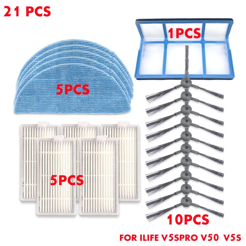 Ilife v5s pro V50 V5S ، 21 قطعة ، مكنسة كهربائية روبوتية ، مجموعة فرشاة جانبية ، فرشاة غبار ، كما تشاهدها على التلفزيون
