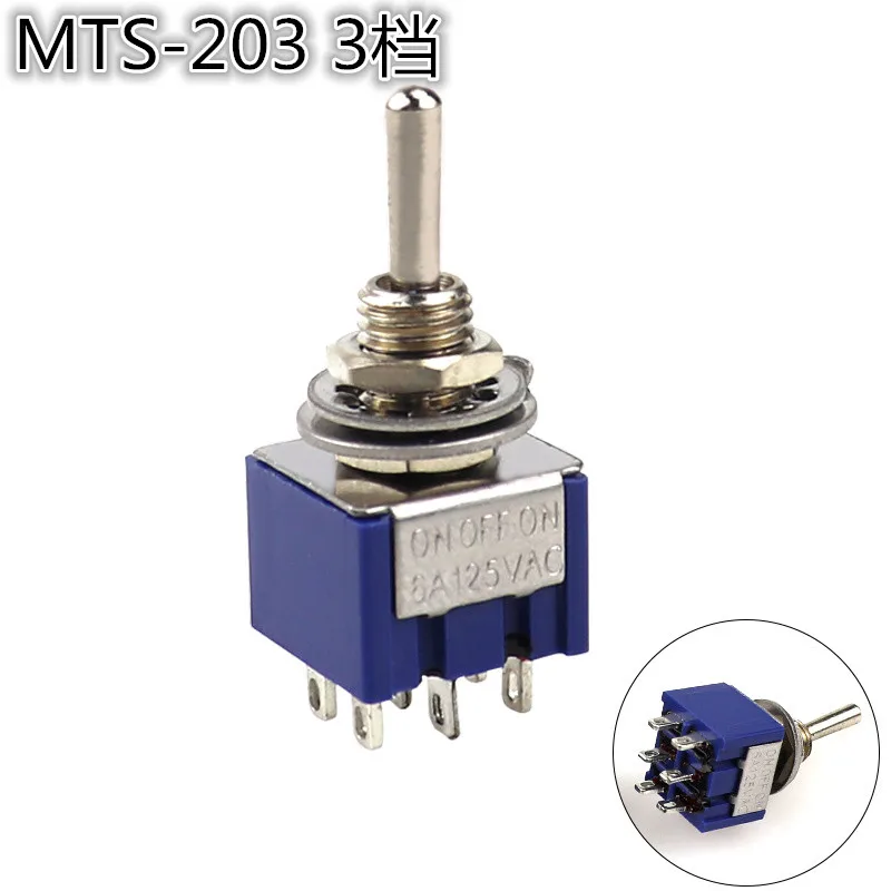 5PCS Mini MTS-203 6…