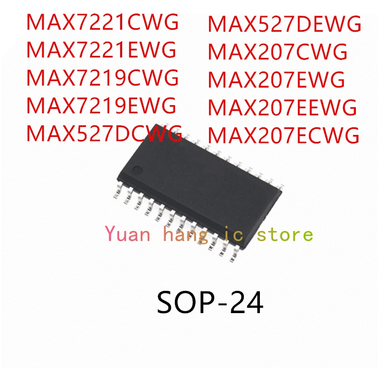 10 قطعة MAX7221CWG MAX7221EWG MAX7219CWG MAX7219EWG MAX527DCWG MAX527DEWG MAX207CWG MAX207EWG MAX207EEWG MAX207ECWG IC