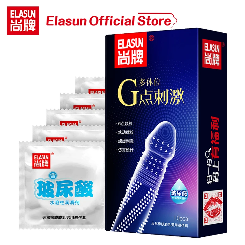 New Elasun 10pcs Condoms Large Particle Dotted Thread Ribbed G Point Natural Rubber Penis Sleeve Sex Toys For Men Contraception