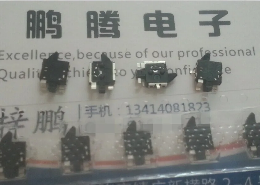 10PCS/lot Japan  SPVG211400 left direction patch micro reset detection switch camera micro motion