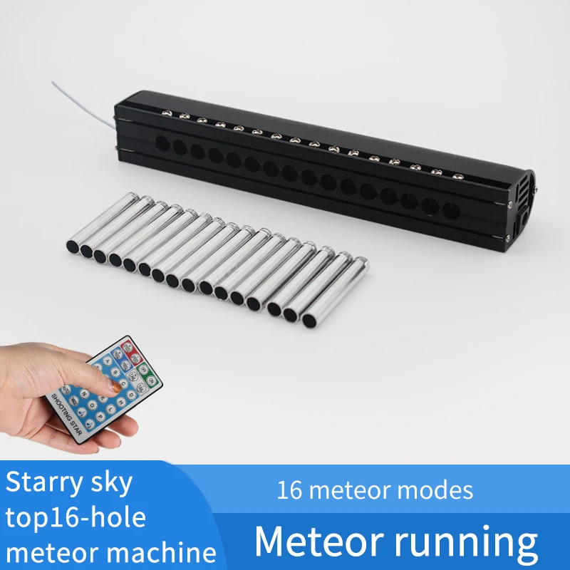 

Meteor machine 16-hole straight row can be connected in series optical fiber dynamic with sound control starlight