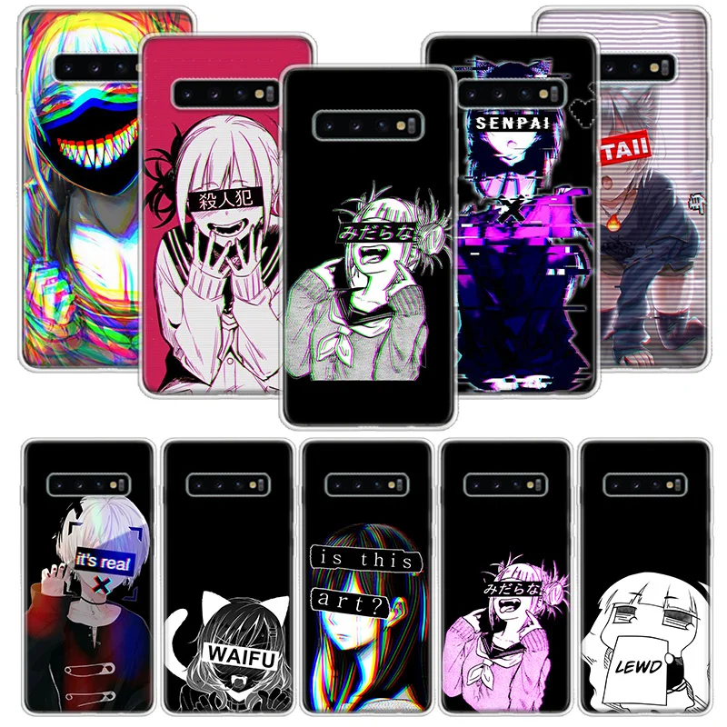 LEWD Sad Anime Aesthetic Senpai san Phone Case For Samsung Galaxy S23 S24 Ultra S20 FE S21 S22 Plus S10 S10E S9 S8 + Soft Cover