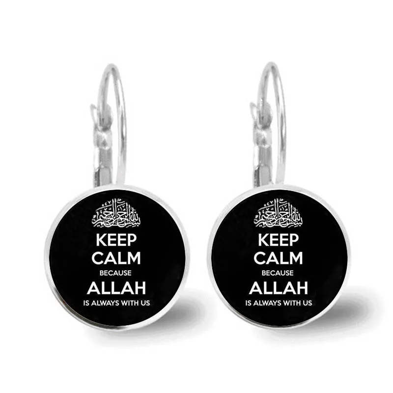 Islamic Muslim Logo Pendant Earrings Glass Convex Charm Pendant Alloy Metal Arabic Religious Jewelry