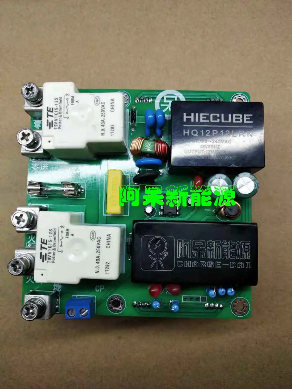 New Energy รถยนต์ AC ชาร์จ Pile Control 16A32A7KW