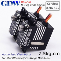GDW RS0708 9g 12g 7.5kg  8.4v 0.08s High Speed Coreless Motor Metal Gear Mini Digital Servo Helicopter fix-wing rc model robot