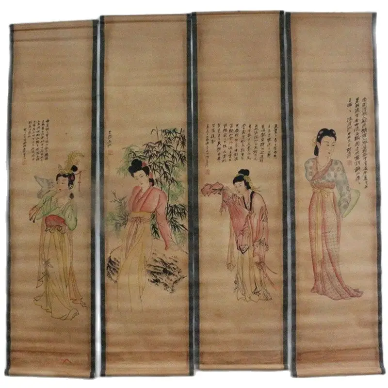 China Old Scroll Four Screen Paintings, Middle Hall Hanging Painting, Zhang Daqian's Picture Of Ladies Four Beauties