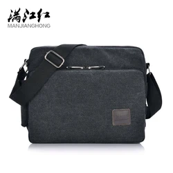 Fashion Male Mochila Leisure Shoulder Bags High Quality Men Travel Bags 8 Color Bags Multifunction Canvas Men Bags For Teenager