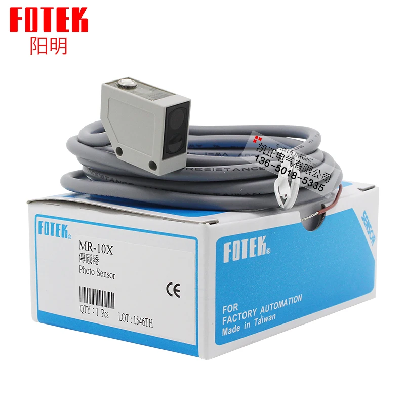 

Brand new original authentic Taiwan FOTEK photoelectric switch MR-10X sensor induction distance 15cm voltage 10-30VDC