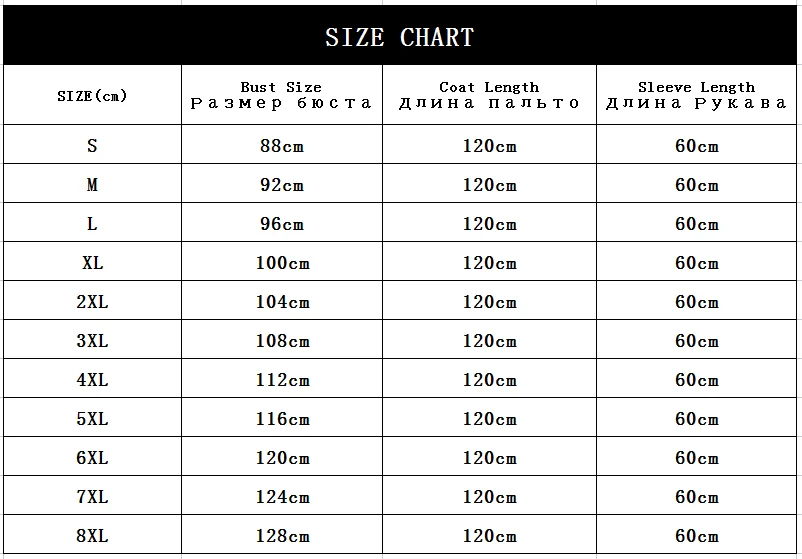 BFFUR Fashion Real Mink Fur Coat Women High Street Red 120cm Long Whole Skin Mink Fur Overcoats Luxury Winter Women Fur Coats