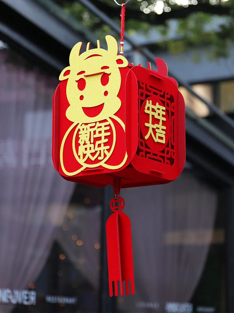 Year of the ox big red lucky word small lantern hanging palace lantern new year living room indoor shopping mall decoration