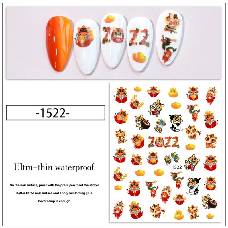 

3D nail art sticker for New Year tiger design back glue polish patch ultra thin Cartoon nail art decal YJ074