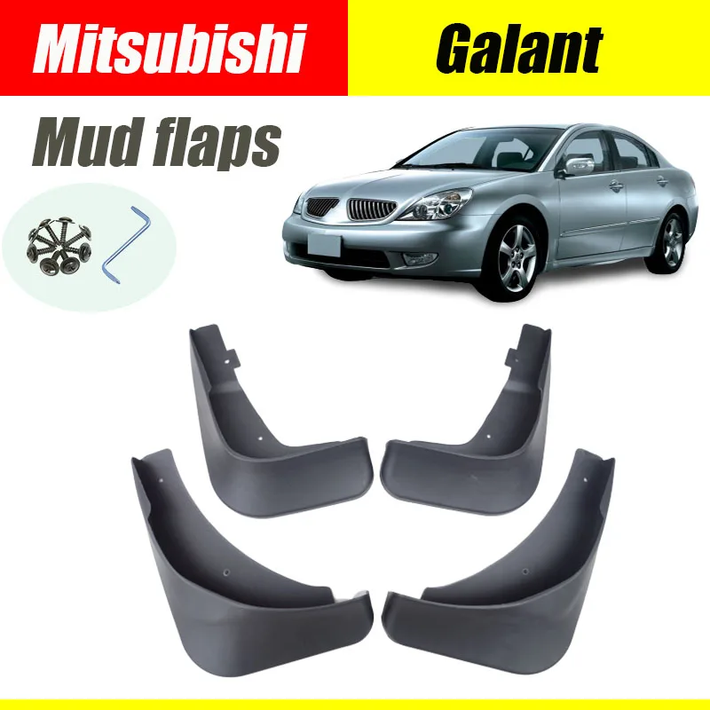 For Mitsubishi Galant Mud flaps 2007-2012 Mudguards fenders Mud flap splash guasrd car accessories auto styline Front Rear 4 pcs