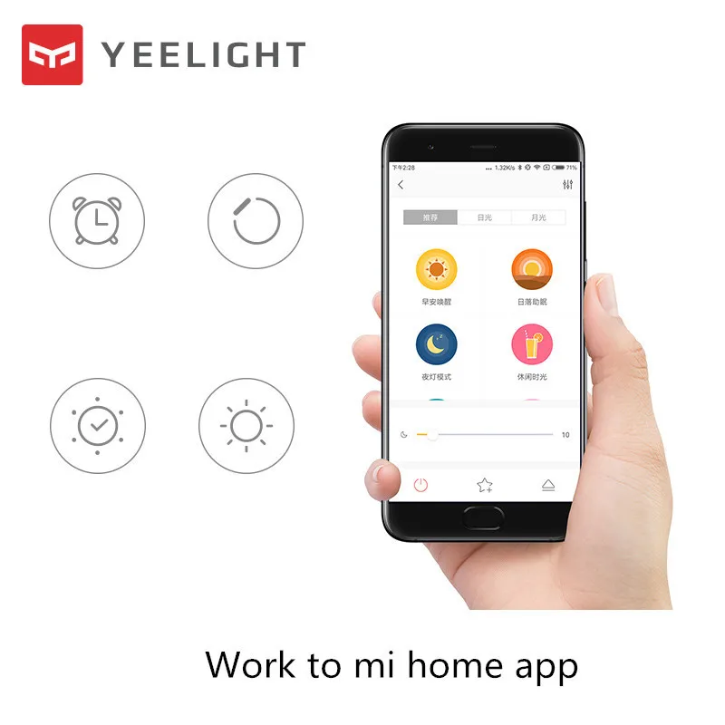 Bóng Đèn Thông Minh Yeelight Xianyu C2001 Series Smart Âm Trần Mờ Bluetooth Từ Xa Ứng Dụng Điều Khiển Giọng Nói Tác Phẩm Với Mijia Và Homekit