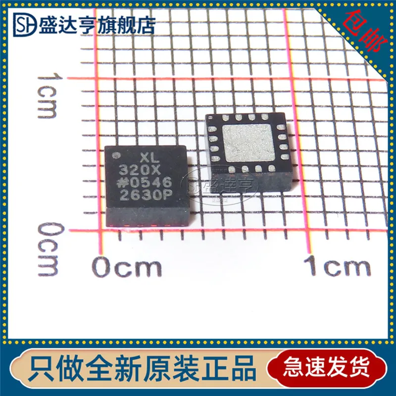 ADXL320XCPZ   XL320X   Accelerometer LFCSP32