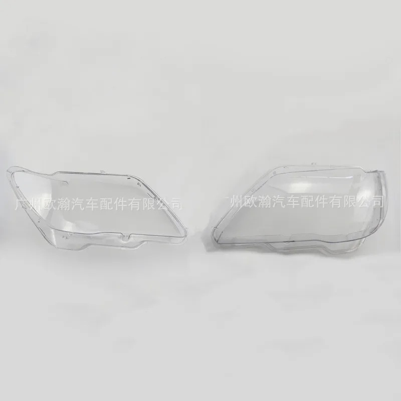 

Suitable for BMW 7 series E66/E65 headlamp cover 05-08 new PC lampshade headlamp surface headlamp shell Headlight lampshade