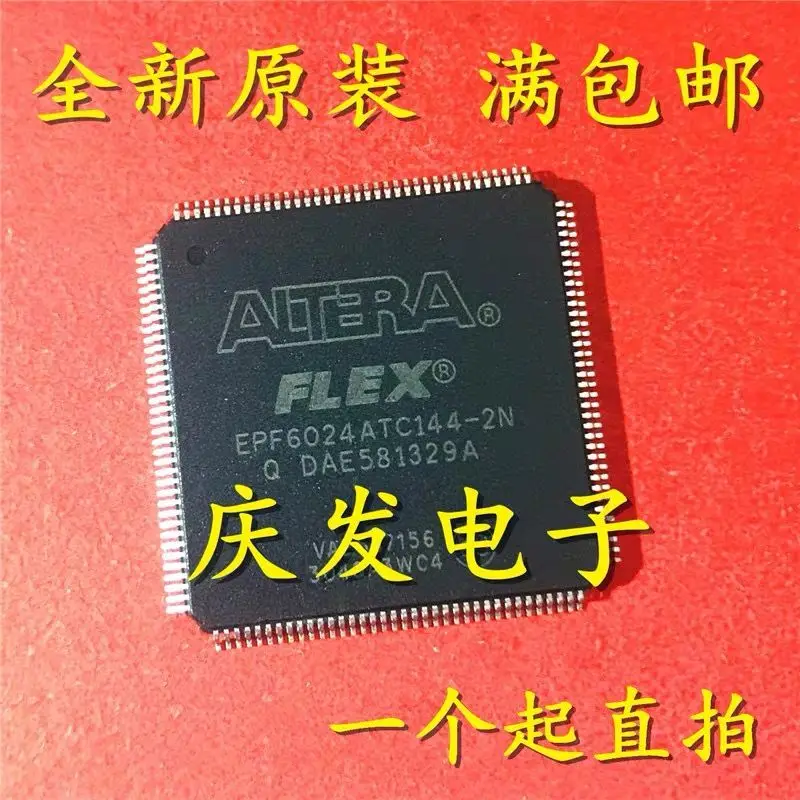 2 قطعة/EPF6024ATC144-2N EPF6024ATC144 QFP144