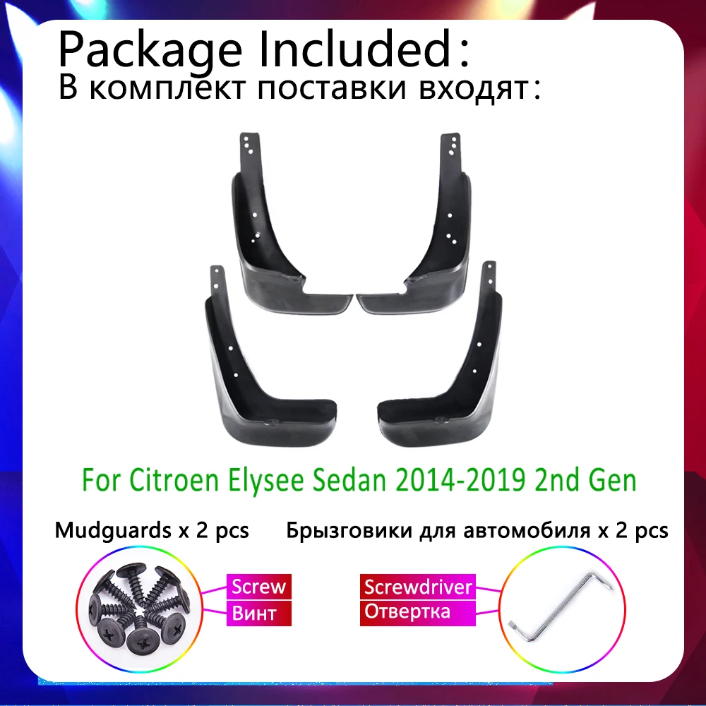 واقيات الطين للسيارة لسيتروين إليزيه 2014 ~ 2019 2015 2016 2017 ملحقات حماية Mudflap Slapsh ملصقات السلع التلقائية #3
