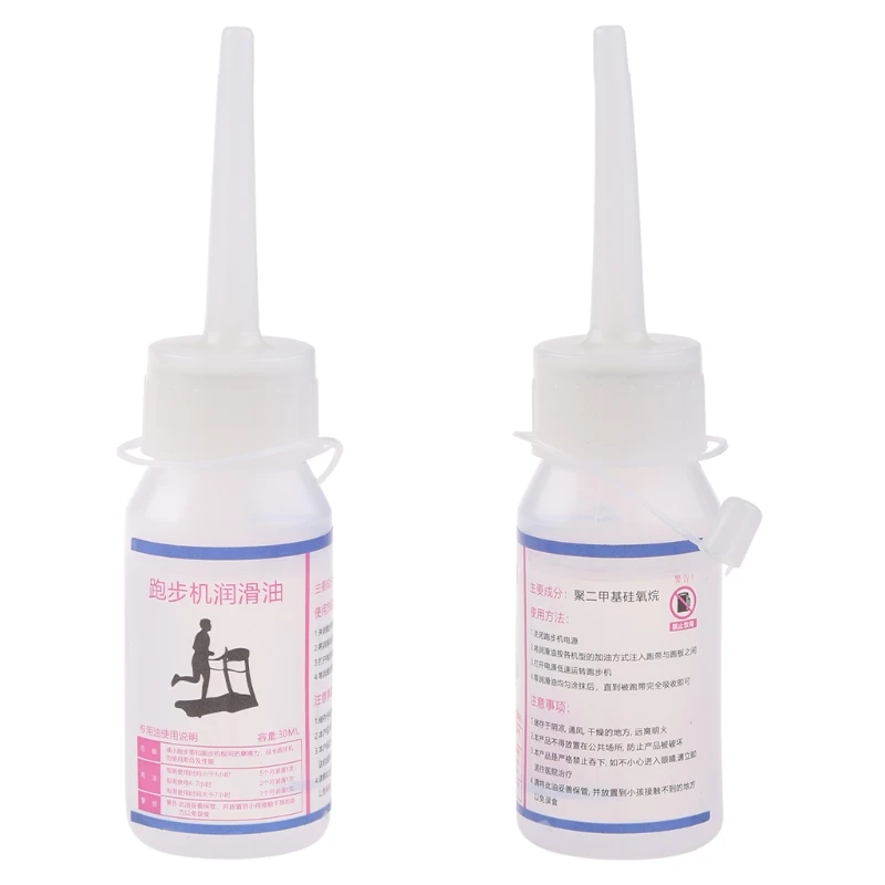 Беговая дорожка со смазкой чистоты 30 мл