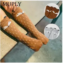 Cute Cartoon Fox Socks for Babies and Toddlers #3