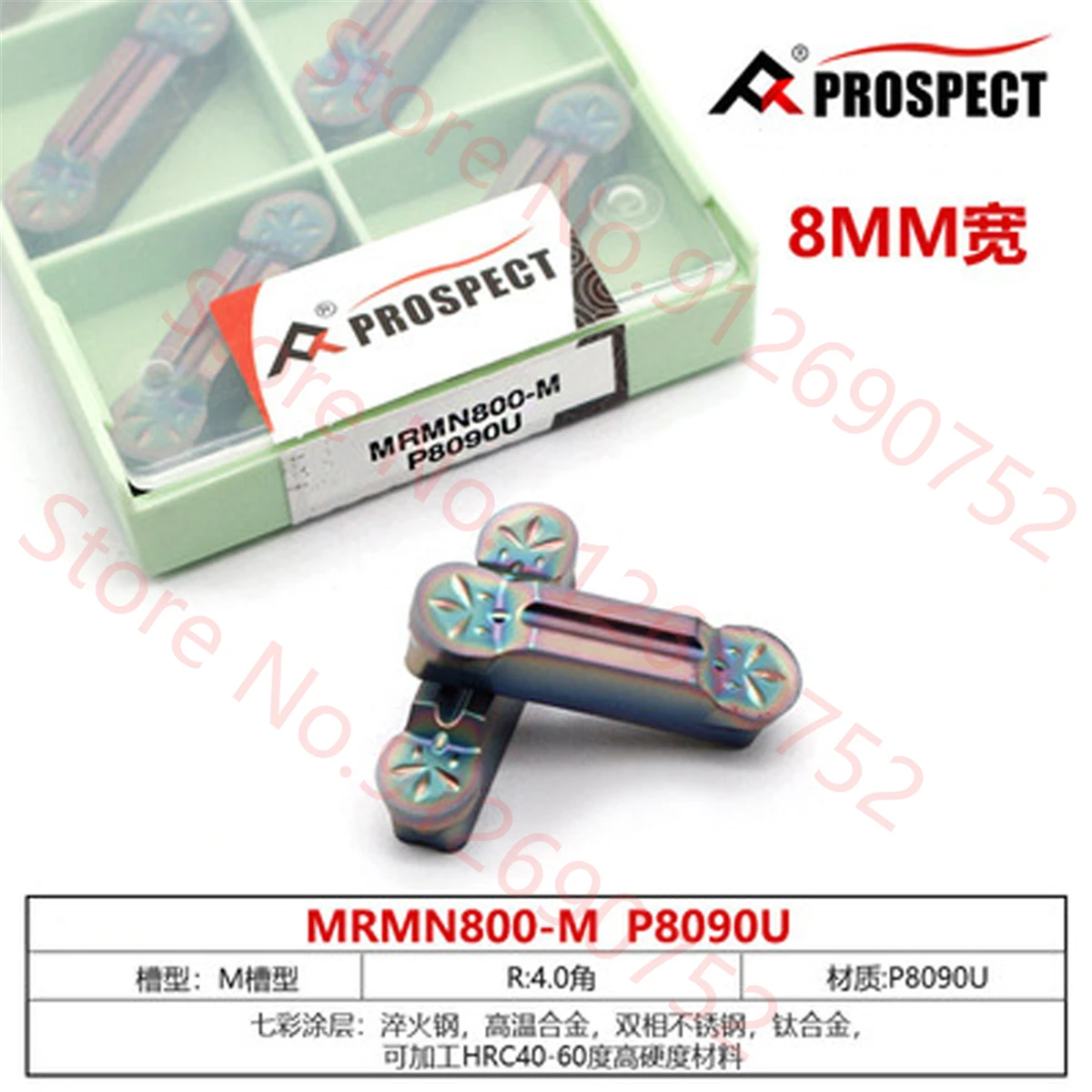 MGMN800 MRMN800-M P8090U PROSPECT CARBIDE INSERT