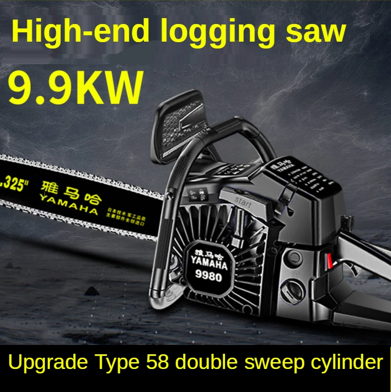 4500W High power gasoline saw hand held chain saw cutting wood machine oil logging saw machine portable garden tools