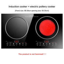 Household Embedded Electric Ceramic Induction Cooker Double Cooktop Dual-purpose Desktop Electric Hob 4400W Fry Soup Stewing